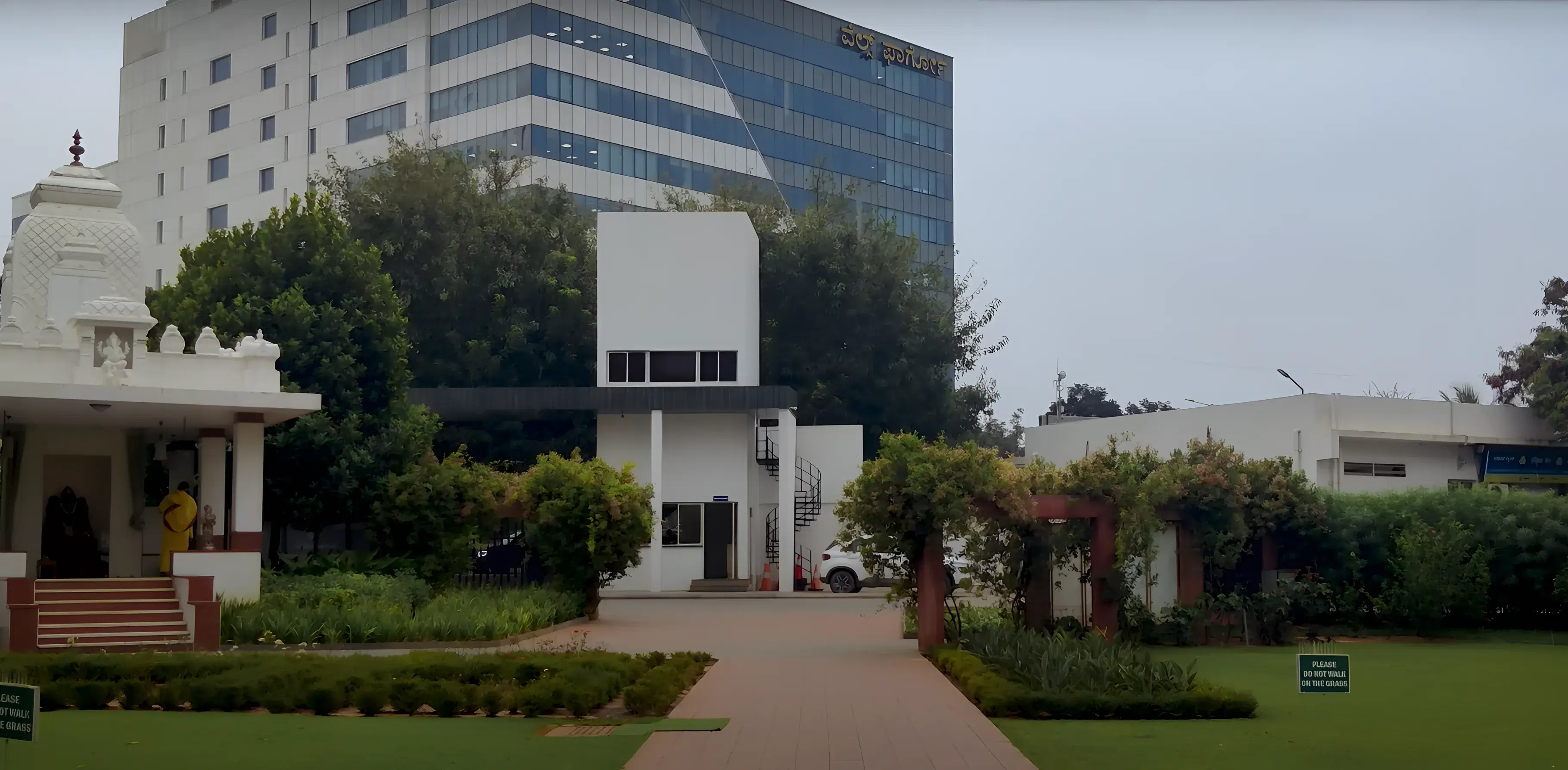 NHCE Campus photo 34